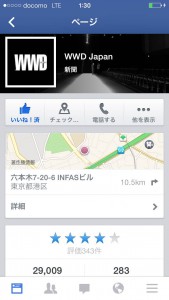 wwdfacebook