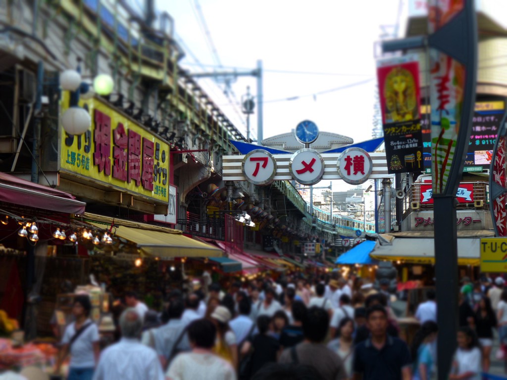 ameyoko