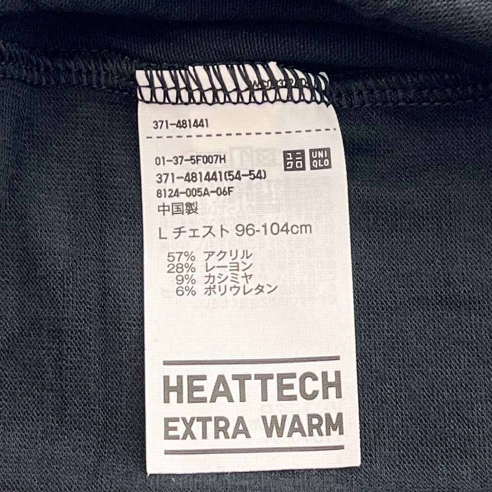 ヒートテックカシミヤブレンドクルーネックTの本体の品質表示の写真です。